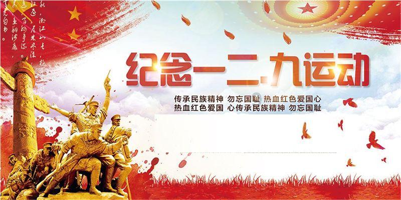 雷火官方网站入口