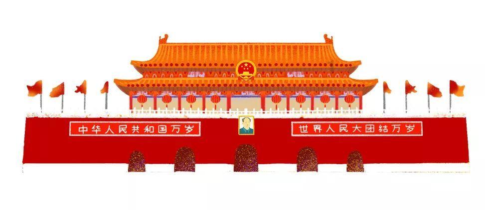 沪江开心词场